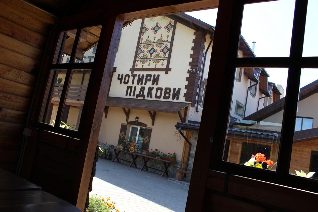 Maetok 4 Pidkovy Motel Podbereztsy Bagian luar foto